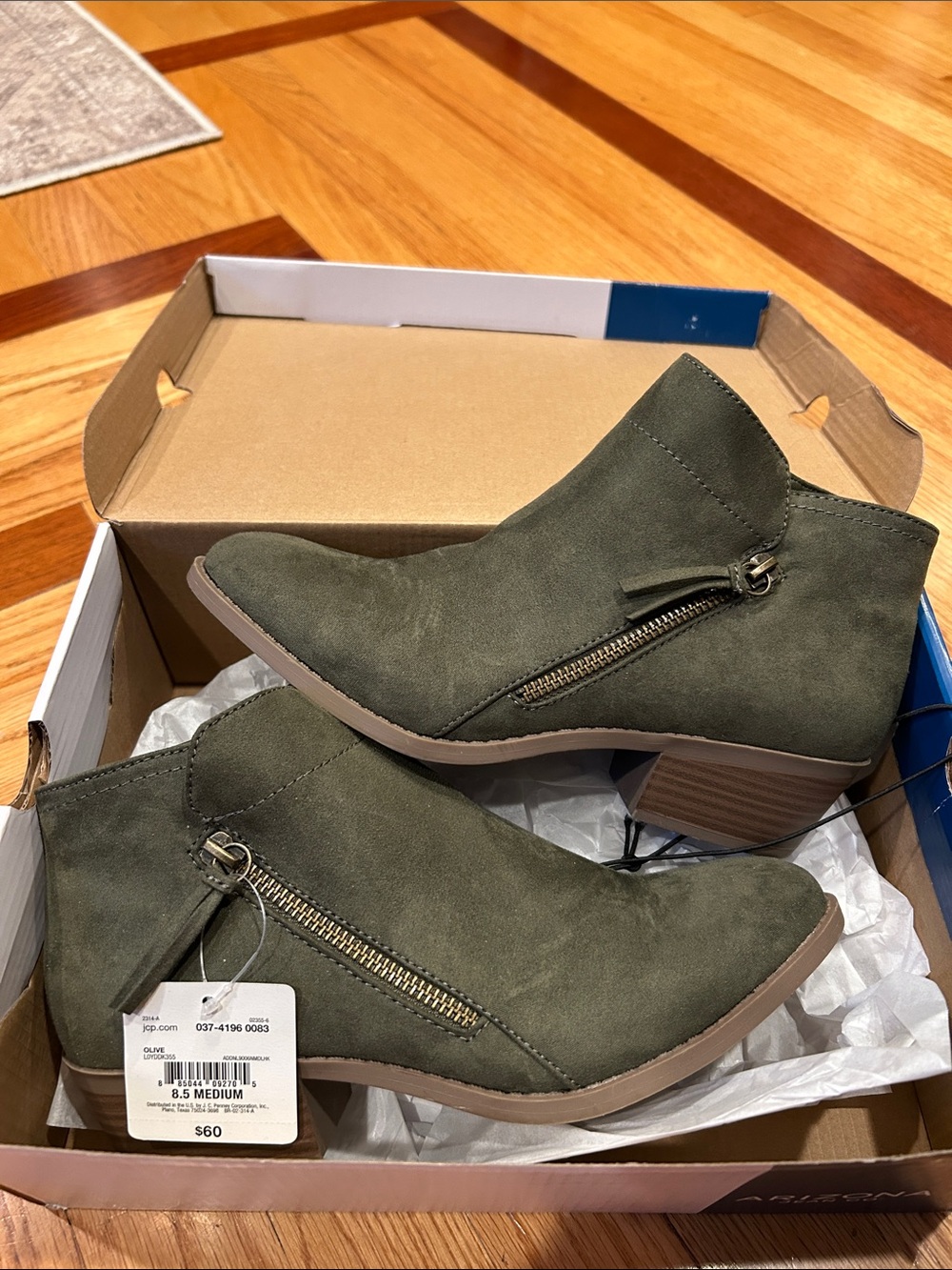 New Olive Green Arizona Suede Ankle Booties with Side Zip - 8.5